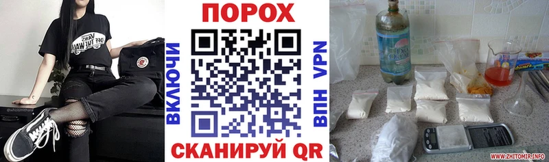 наркота  blacksprut ССЫЛКА  АМФЕТАМИН Розовый  Серпухов 