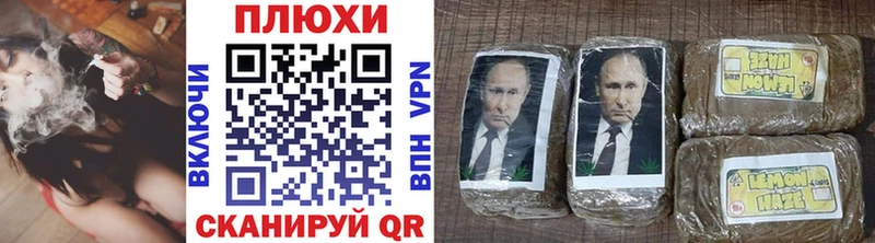 закладка  Серпухов  KRAKEN как войти  ГАШИШ ice o lator 