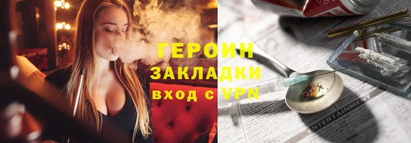 амф Магадан