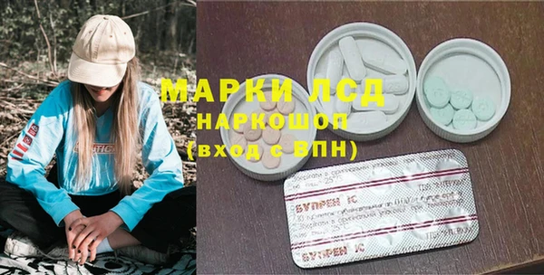 амф Магадан