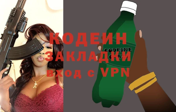кокаин Медвежьегорск
