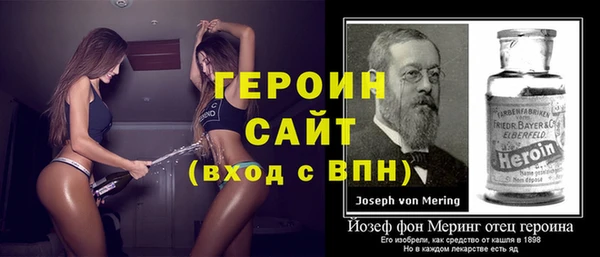 индика Мегион