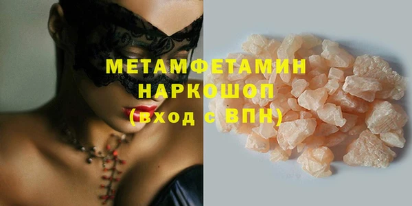 кокаин Медвежьегорск