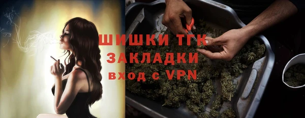 амф Магадан