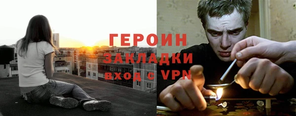 амф Магадан