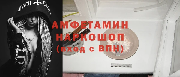 амф Магадан