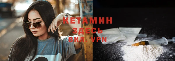 амф Магадан