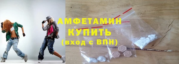 амф Магадан