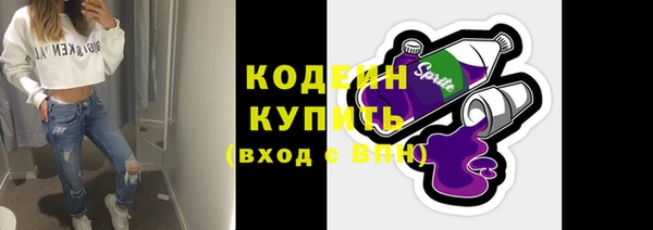 амф Магадан