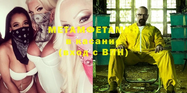 амф Магадан