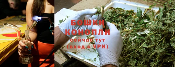 амф Магадан
