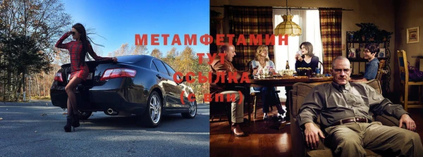 амф Магадан