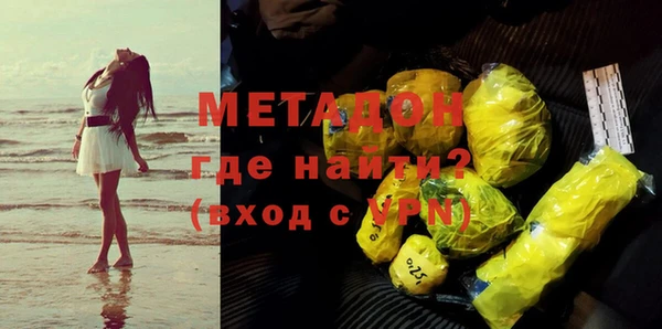 гашик Майский