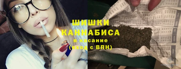 метамфетамин Магас