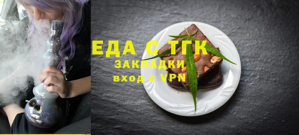 кокаин Медвежьегорск
