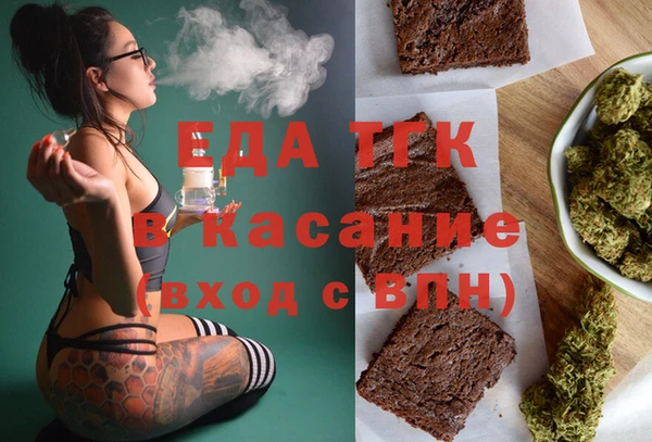гашик Майский