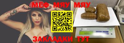 каннабис Ирбит