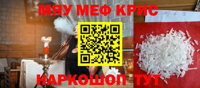 каннабис Ирбит