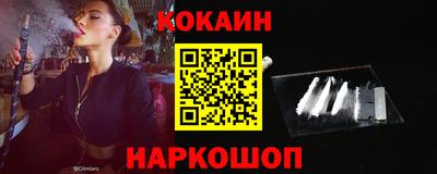 jwh Изобильный