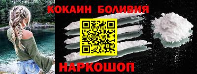 каннабис Ирбит