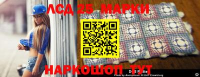 jwh Изобильный