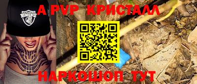 jwh Изобильный