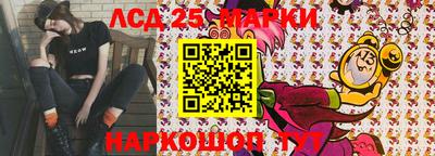jwh Изобильный