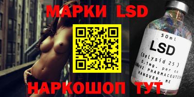 jwh Изобильный