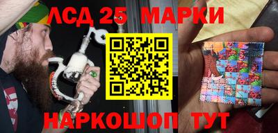 каннабис Ирбит