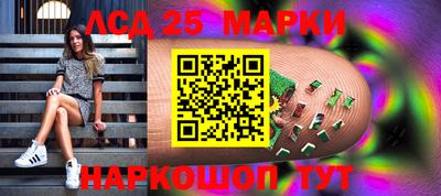каннабис Ирбит