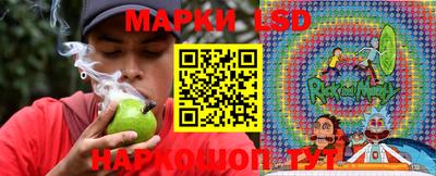 метамфетамин Ипатово