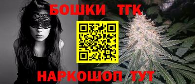 jwh Изобильный