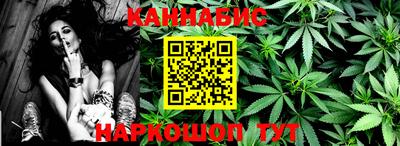 jwh Изобильный