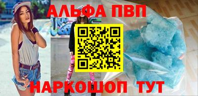 jwh Изобильный