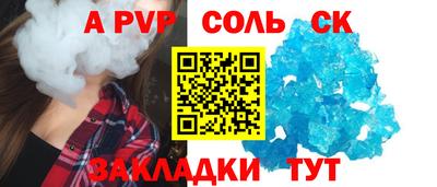 jwh Изобильный
