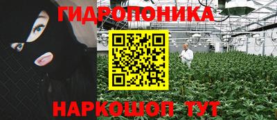 jwh Изобильный