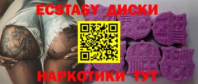 прущая мука Азнакаево