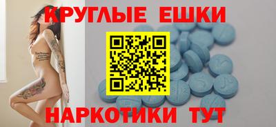 jwh Изобильный