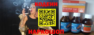 jwh Изобильный