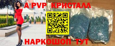 каннабис Ирбит