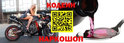 каннабис Ирбит
