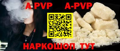 jwh Изобильный