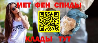 каннабис Ирбит