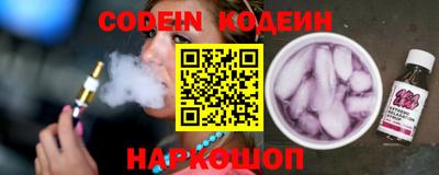 jwh Изобильный