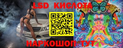 jwh Изобильный