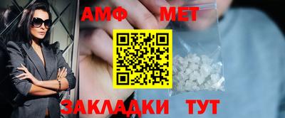 каннабис Ирбит