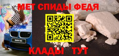 jwh Изобильный