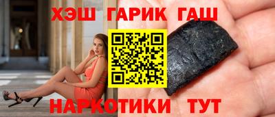 каннабис Ирбит