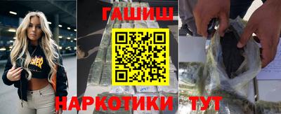 jwh Изобильный