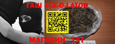каннабис Ирбит